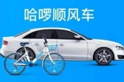 （3分钟科普）咸阳咨询热线最新招聘信息_哔哩哔哩